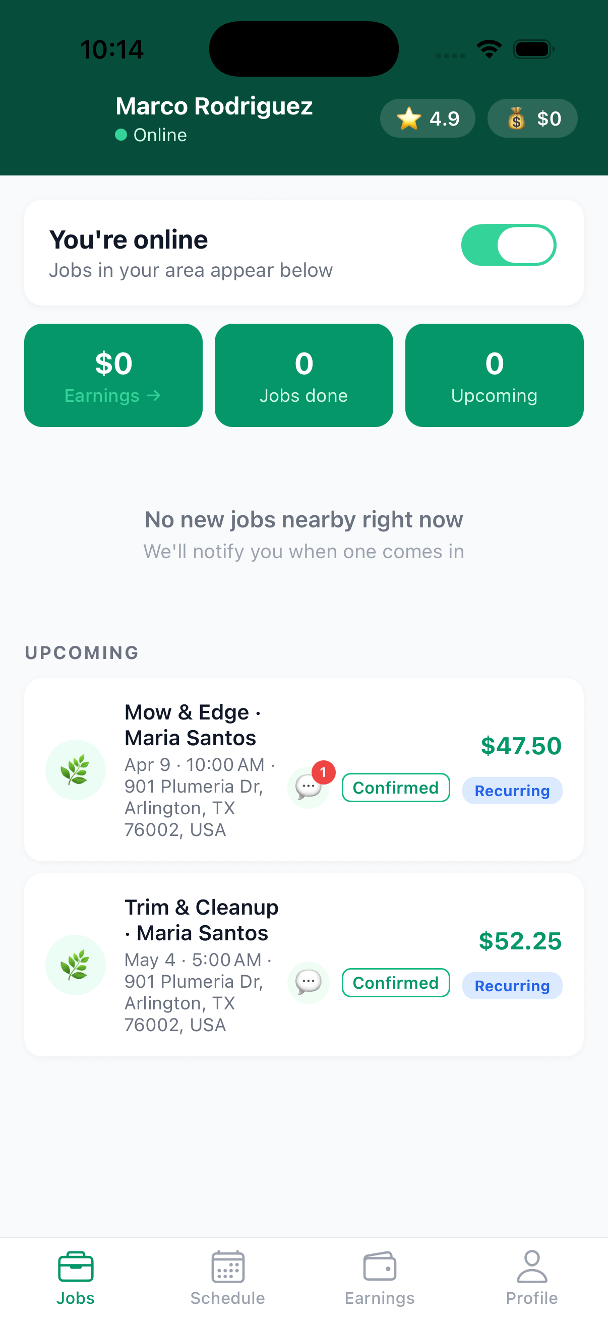 Groute provider job feed